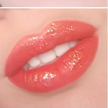 Lèvres — corail éclatant